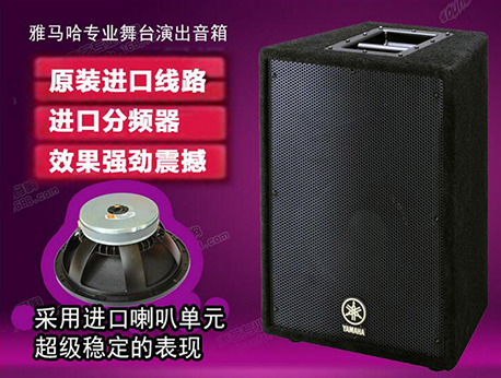 銀川哪里有賣(mài)舞臺(tái)燈光音響的解答