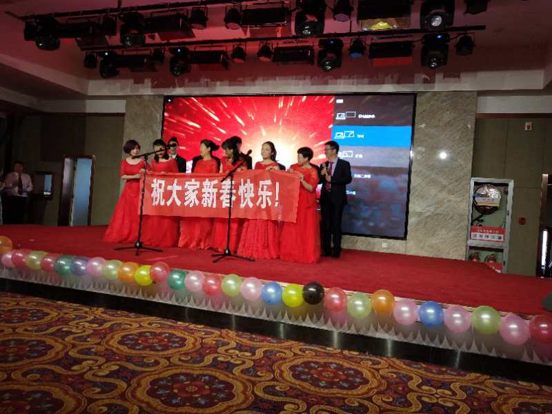 寧夏遠(yuǎn)航盛世科技有限公司 