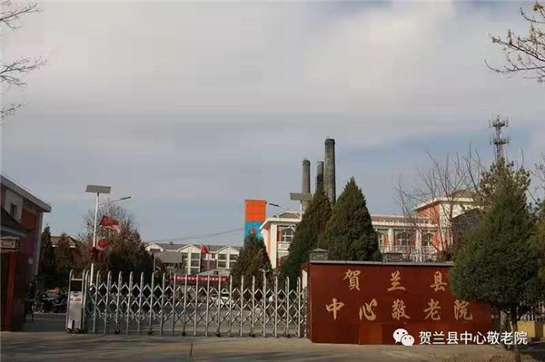 寧夏遠(yuǎn)航盛世科技有限公司 